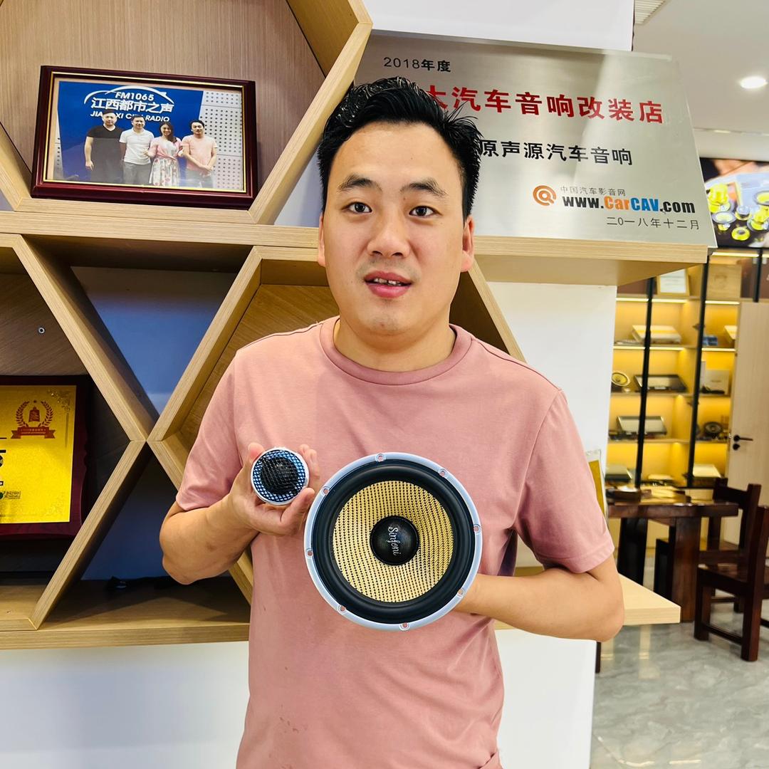 南昌原声源汽车音响(总店)