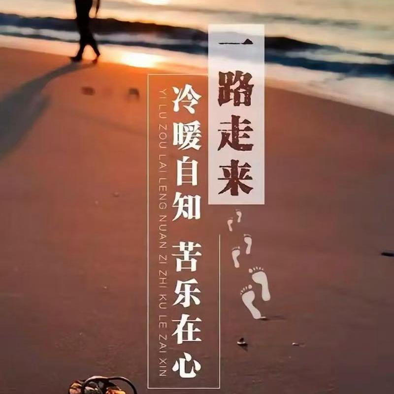 热门音乐