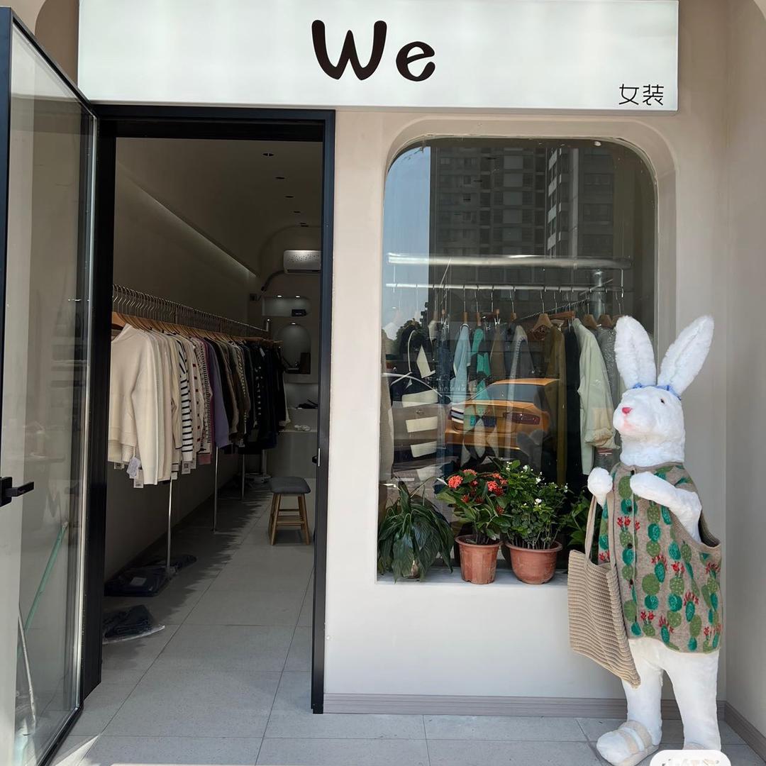 We
