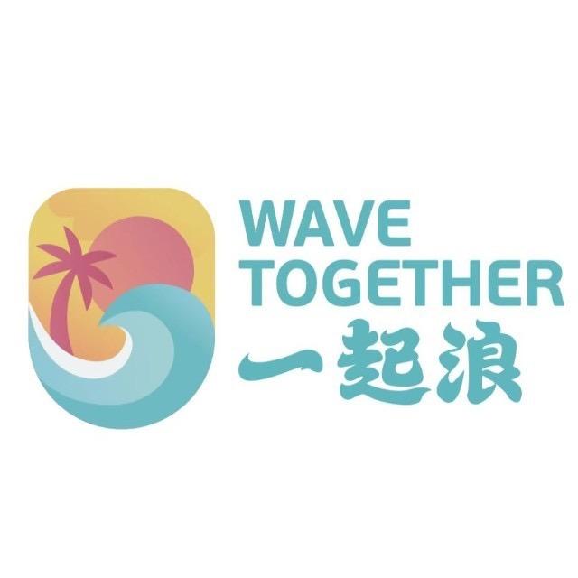 北美一起浪🌊