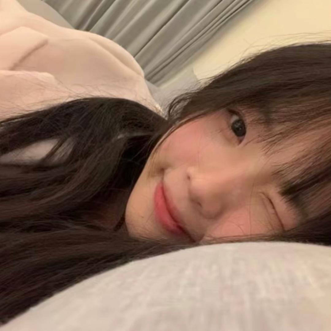 星许·