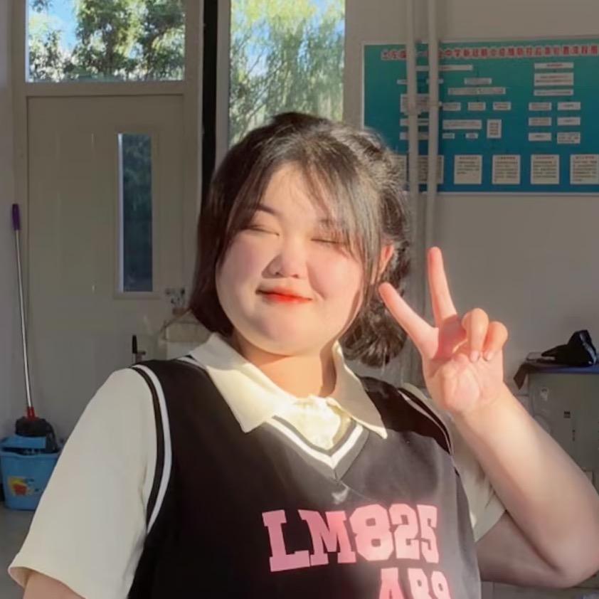 小柯不吃辣