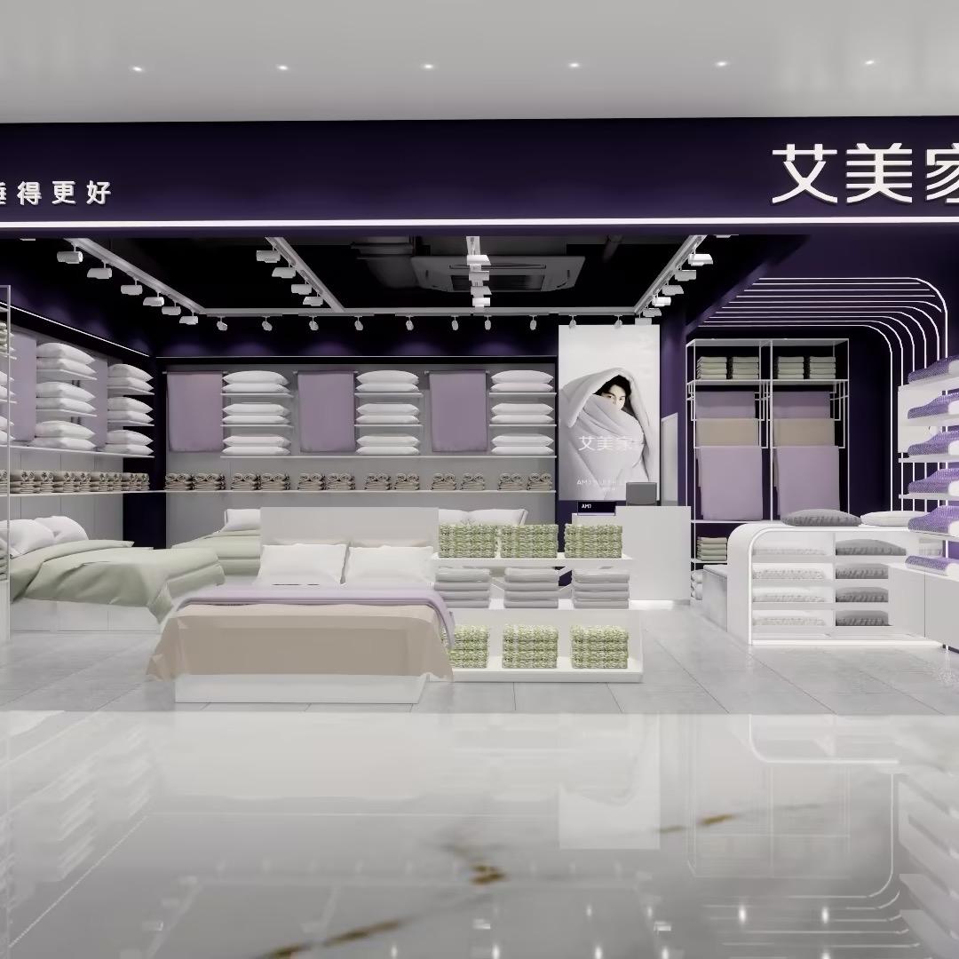 艾美家（苏州悠方店）娟娟