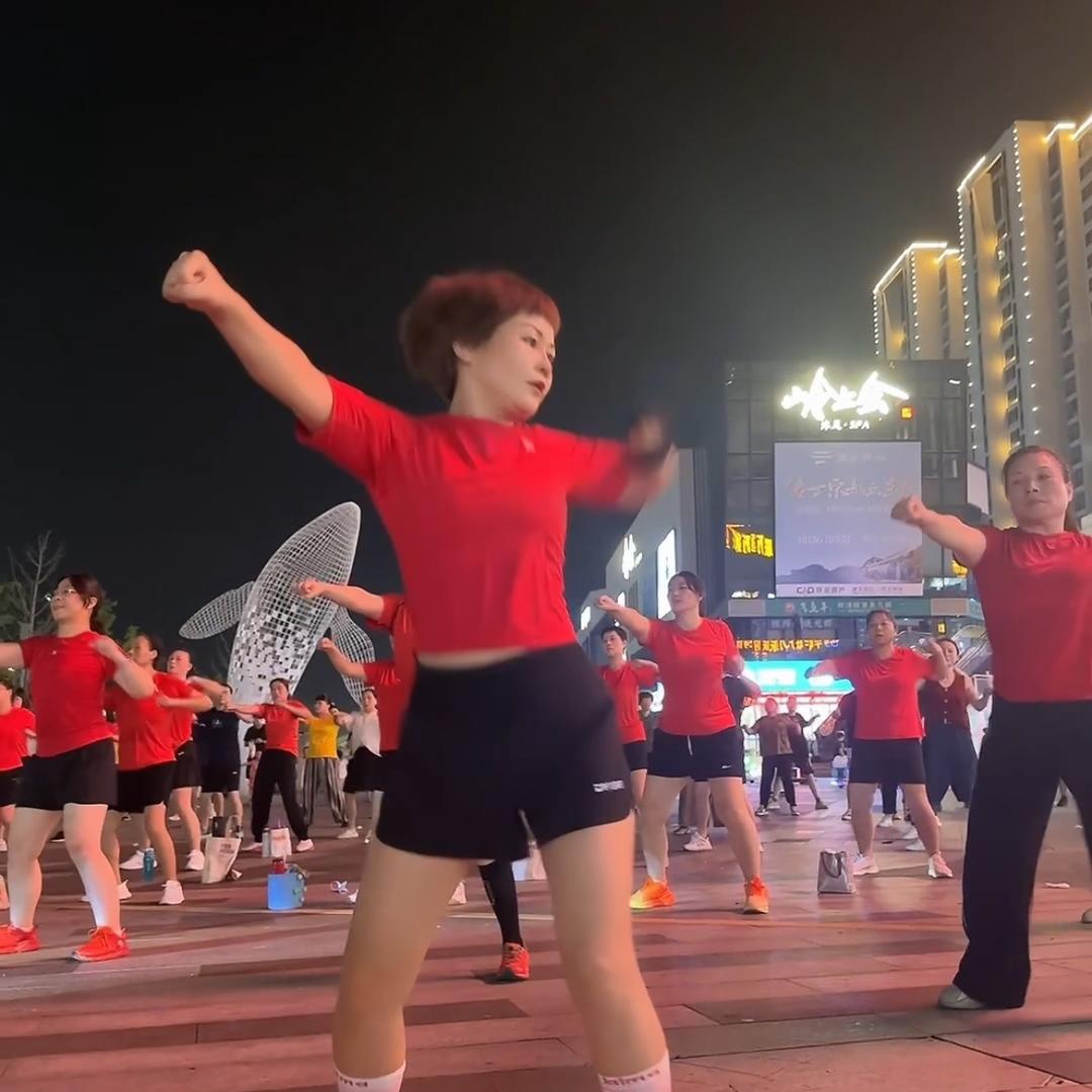 逗你乐（动感健身）