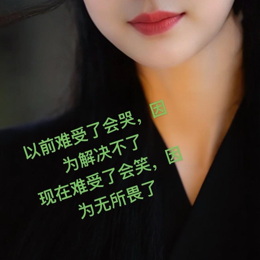 㞮孞💚