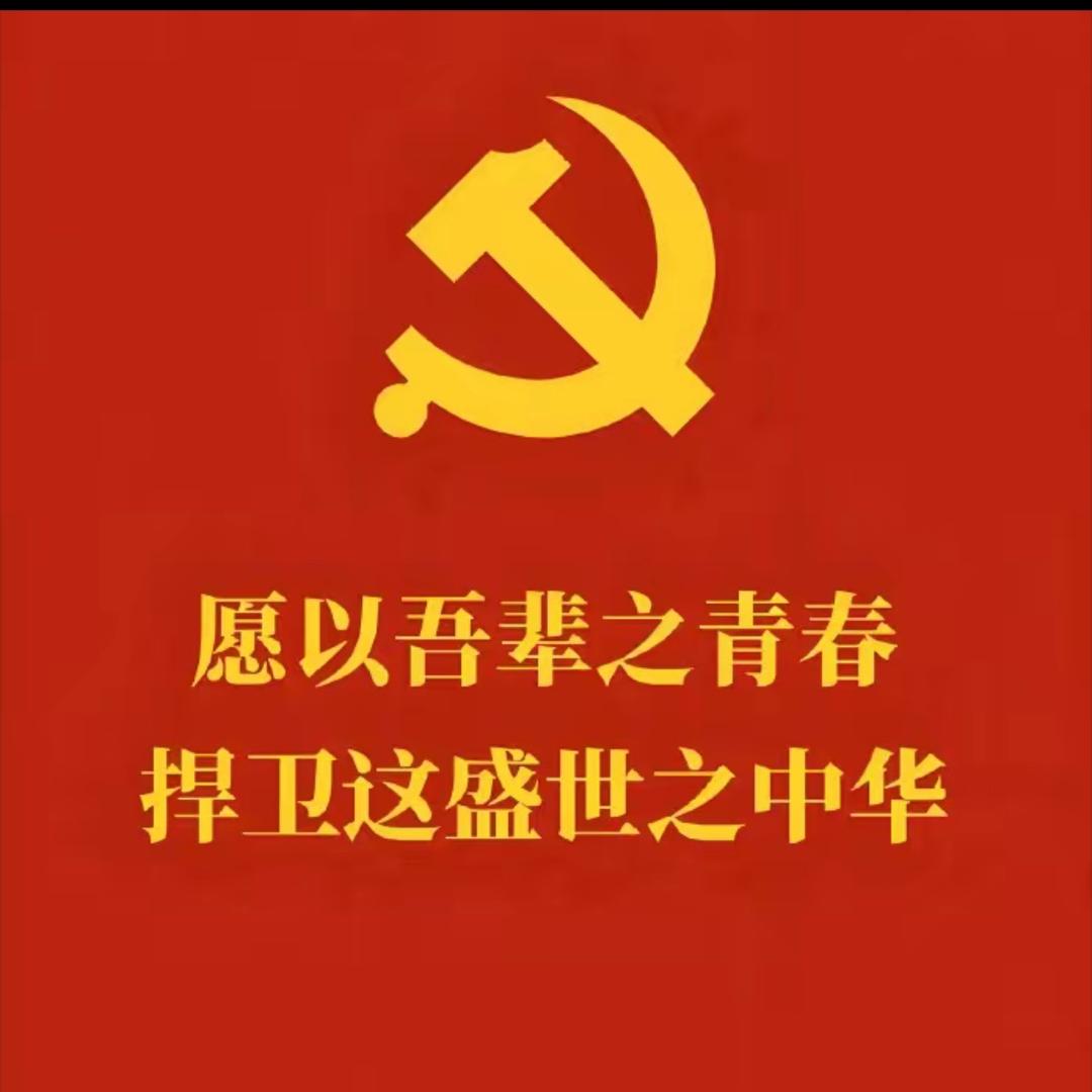 小涛哥