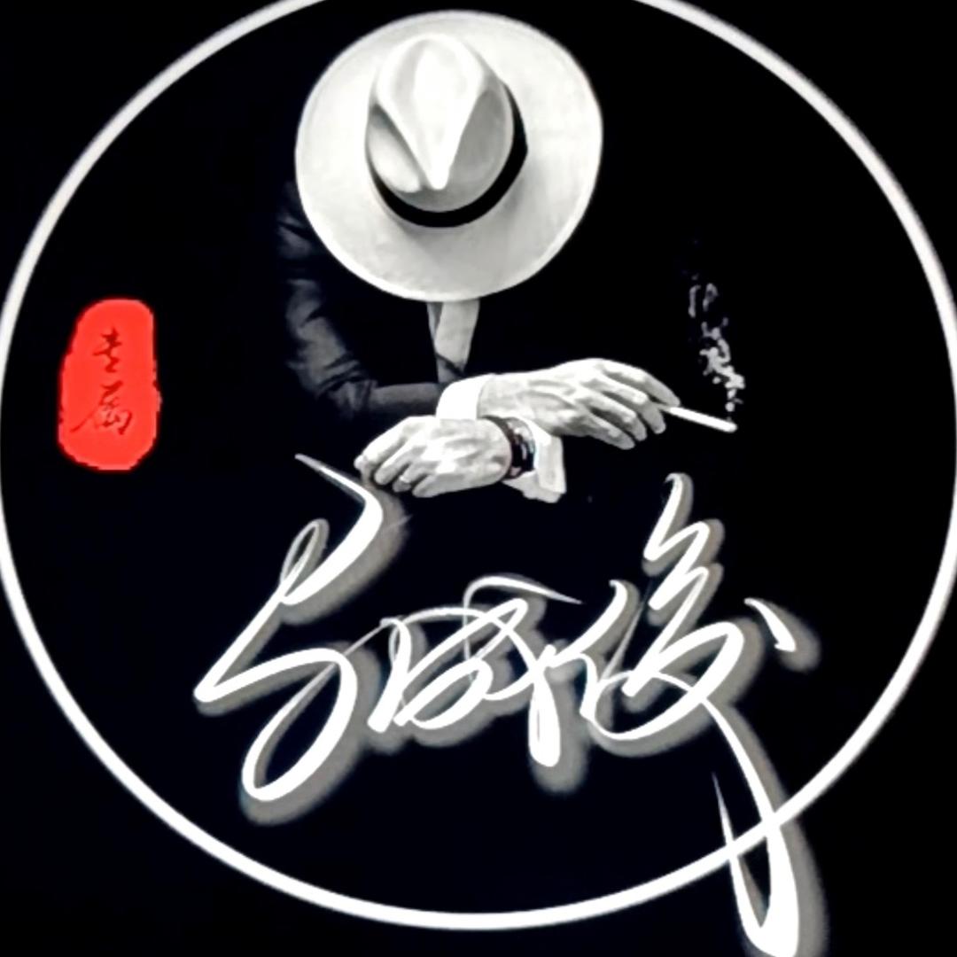 ωǒメ溡緔