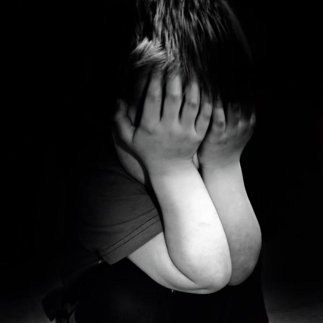 我，不一样的我