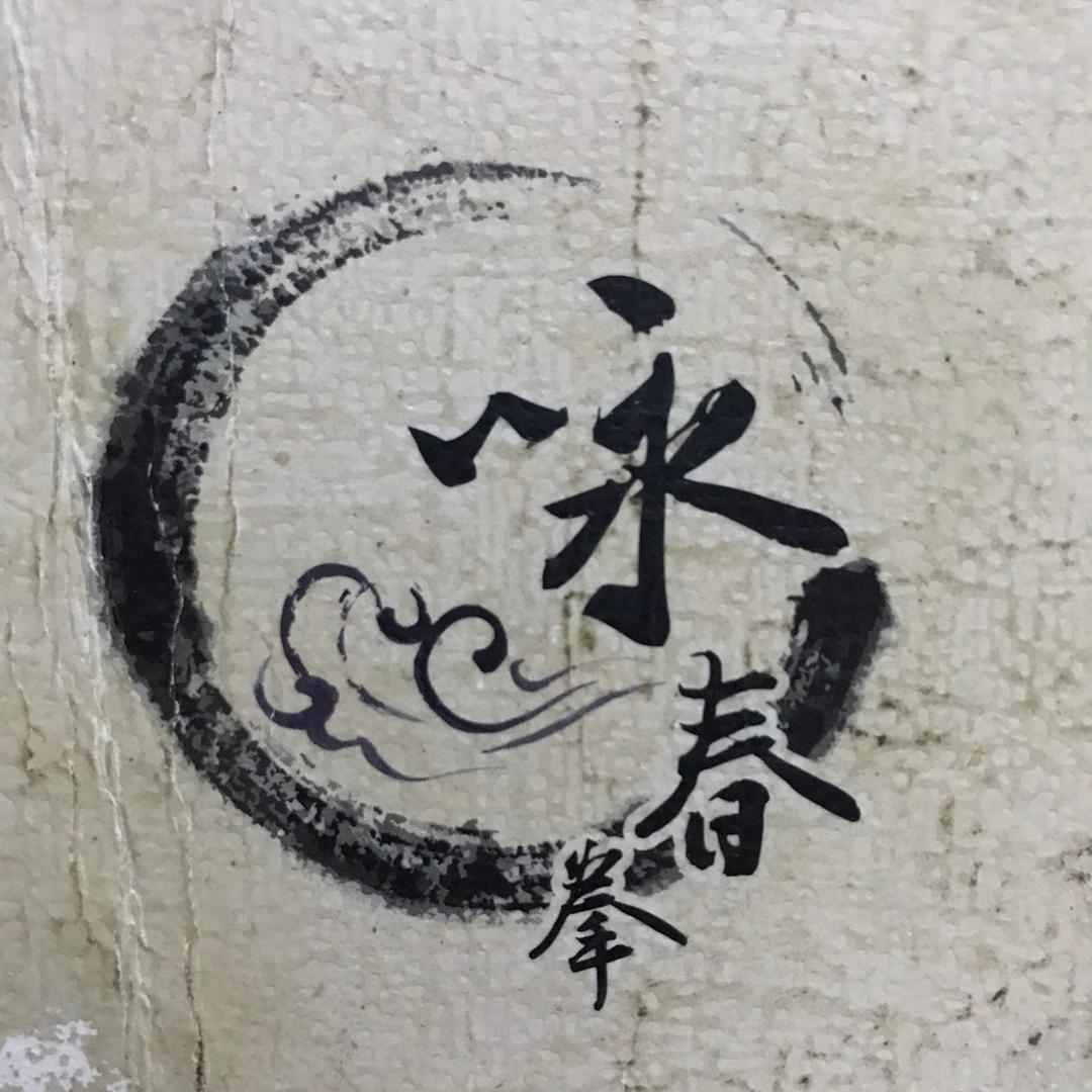 督川富long