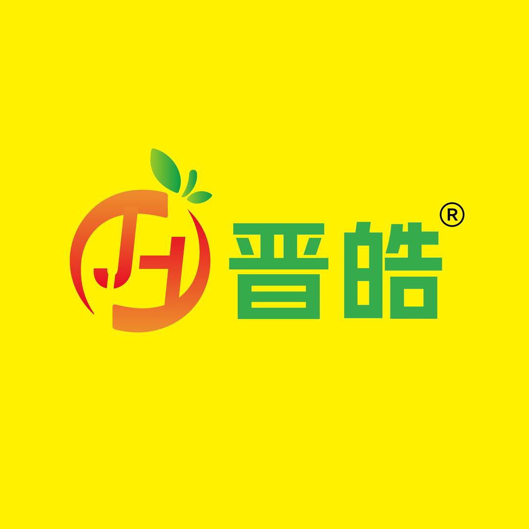 王～石（平陆县鸿盛果品合作社)
