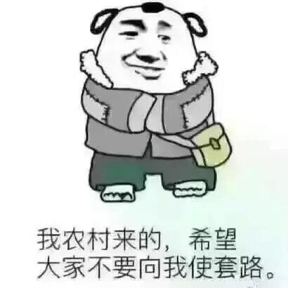 广元锦宏建材