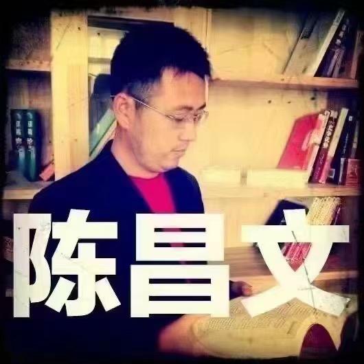 陈昌文讲老板创业