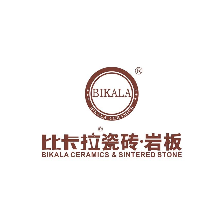 比卡拉瓷砖·岩板