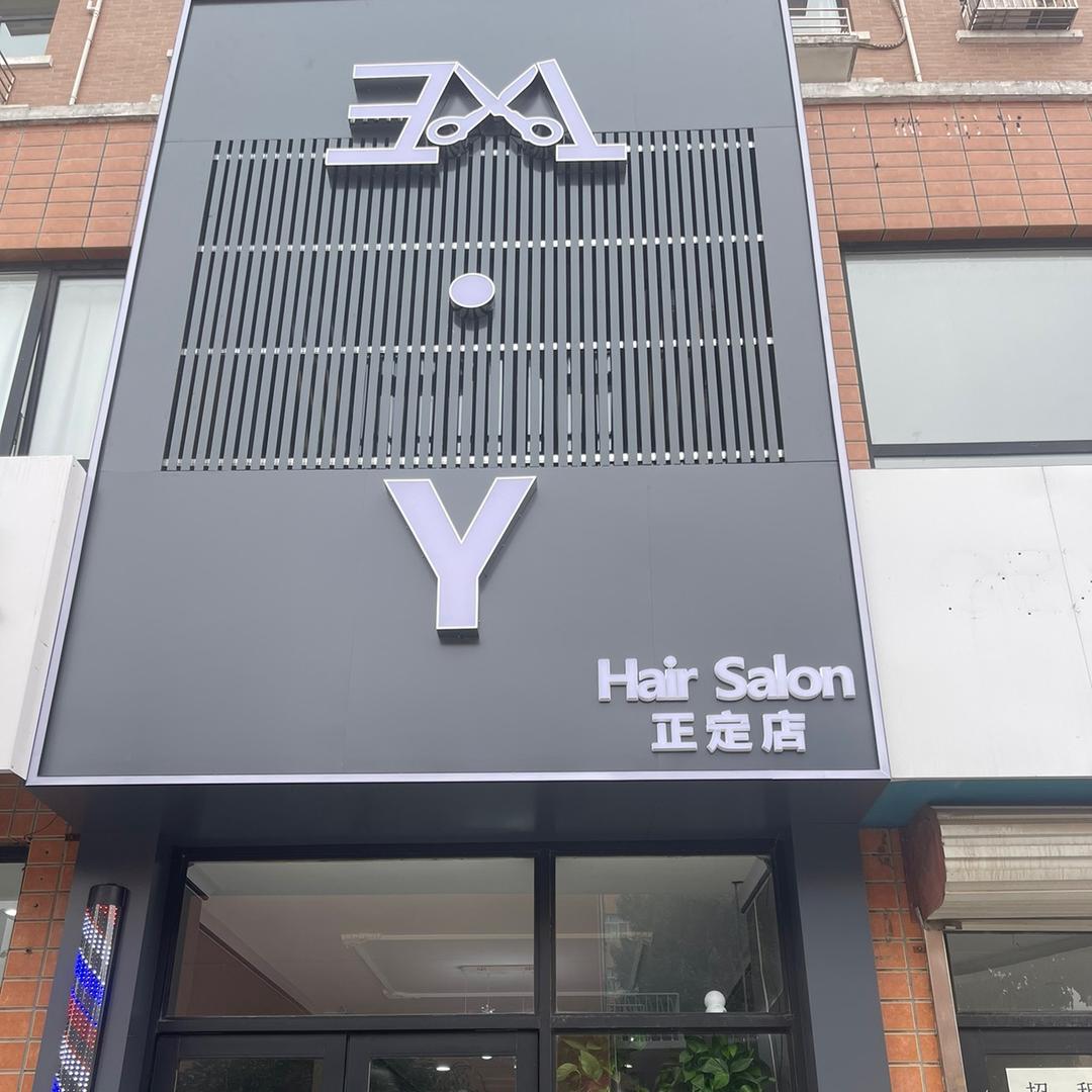 3Ｍ·YHAIR SALON