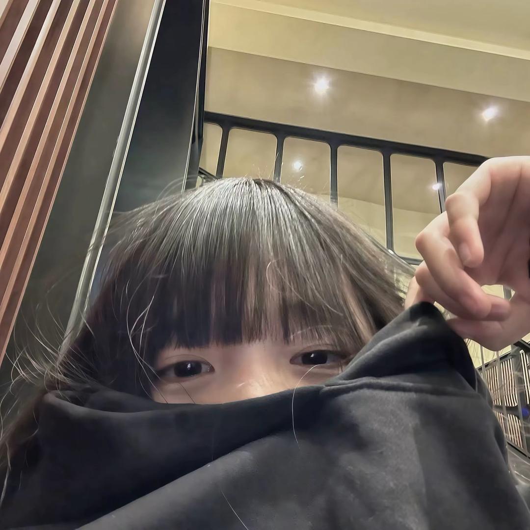 你管我几点睡