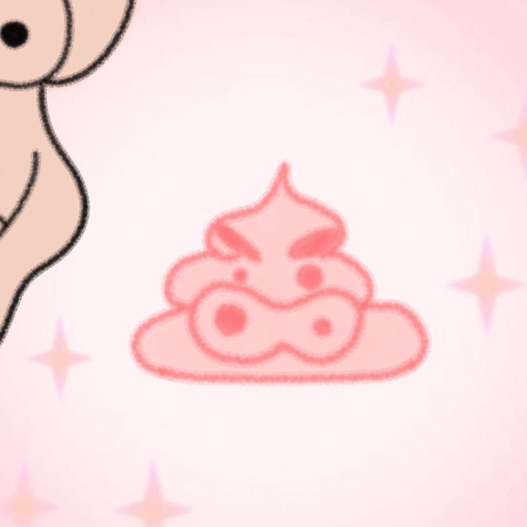 .不生气