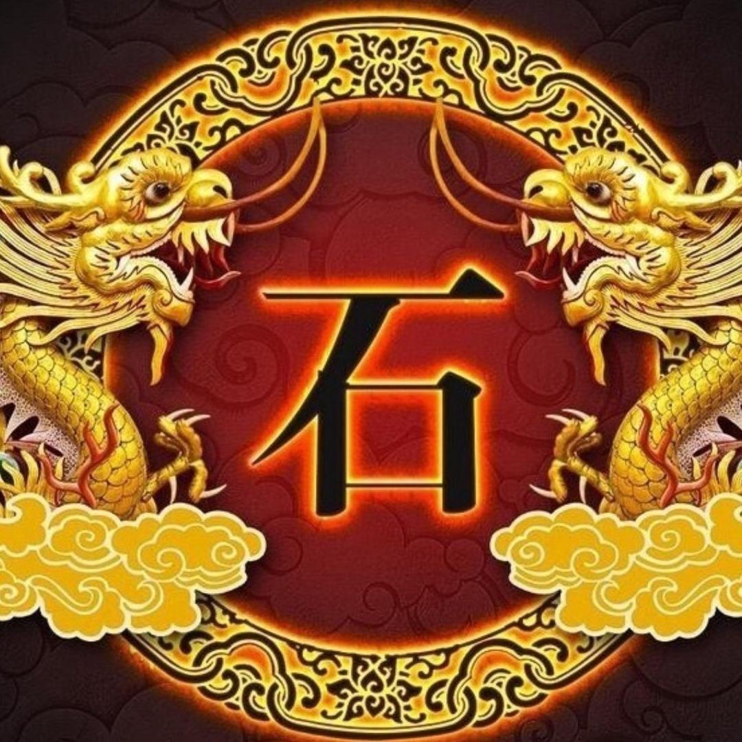 万兆集团