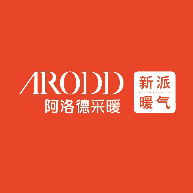 阿洛德采暖官方旗舰店