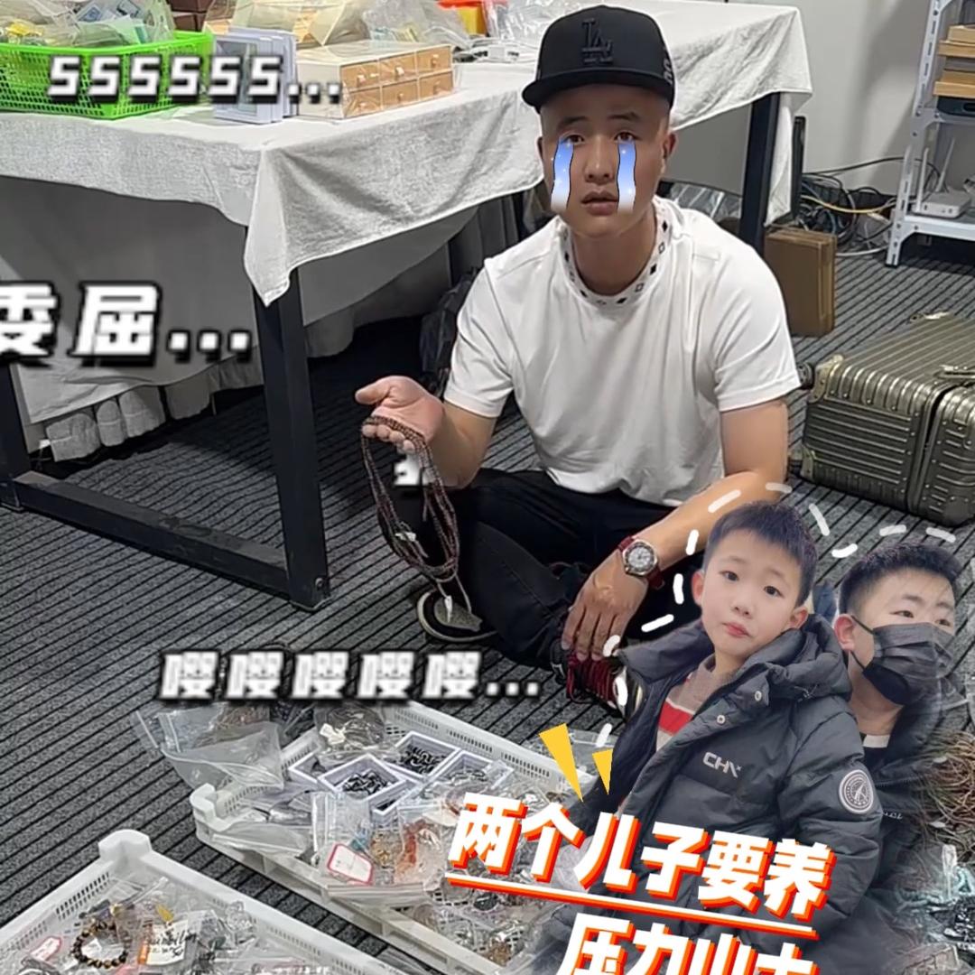振瀚晶阁
