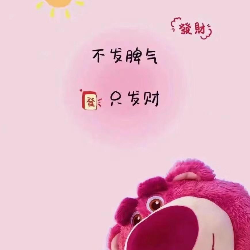 洛洛本洛
