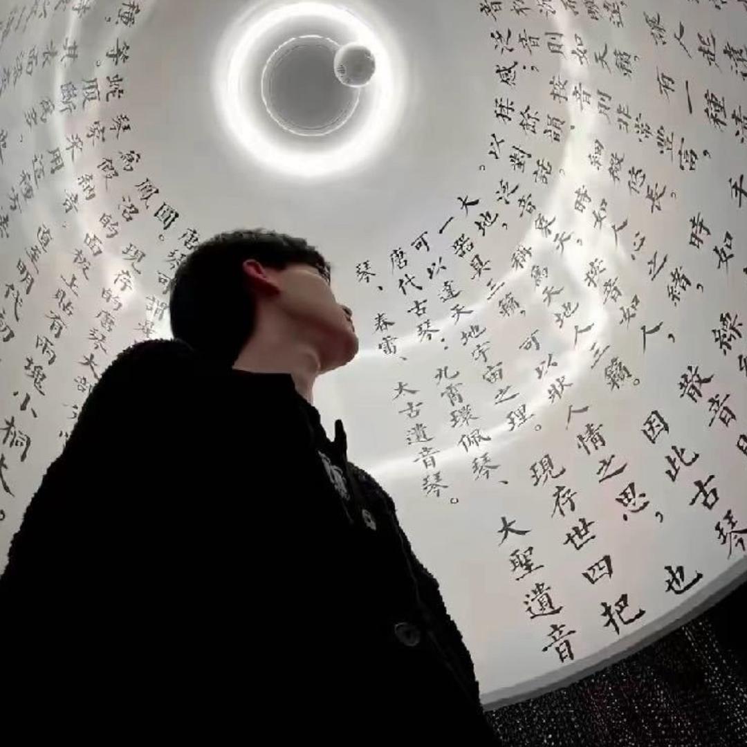宇天天开心