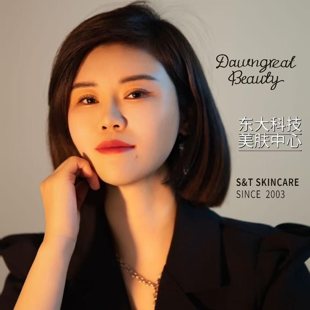 东大美容（解店长）