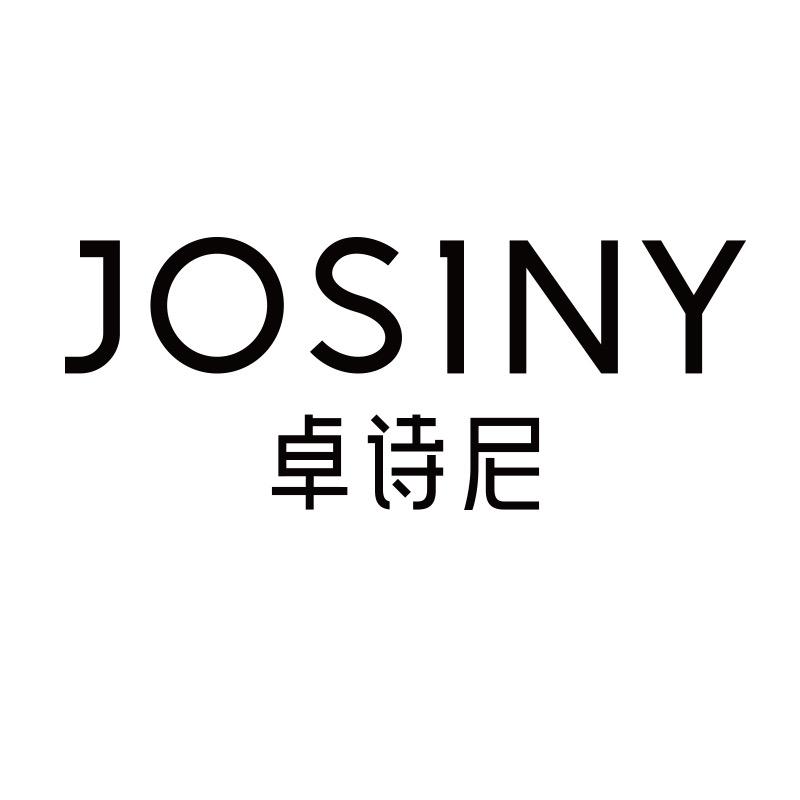 卓诗尼JOSINY曼芬专卖店