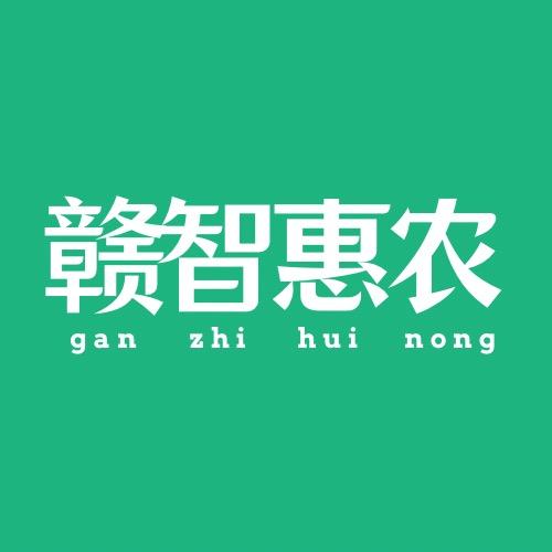南昌海吉星矩阵号