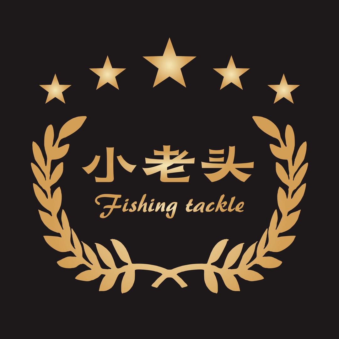 爱钓鱼的小老头子