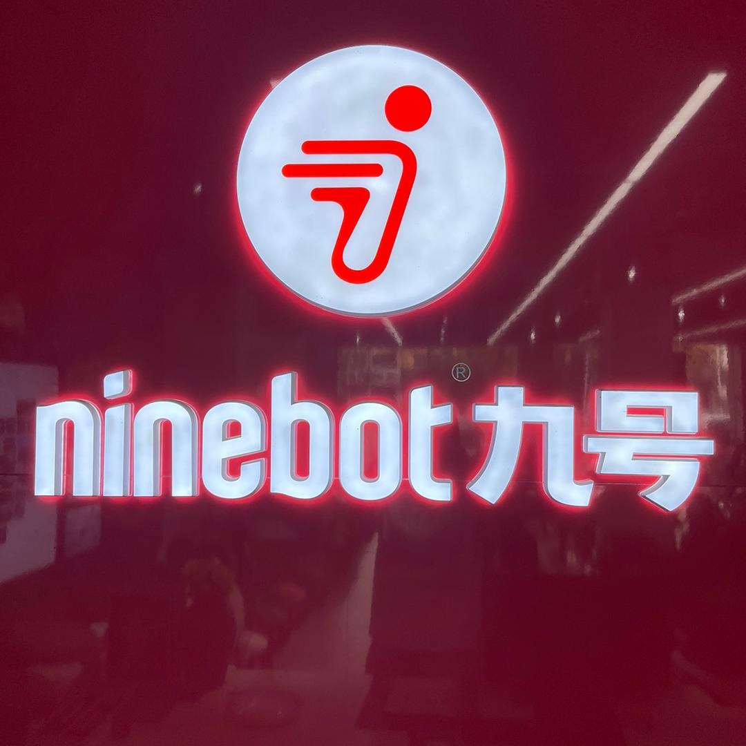 沧州泰和九号店