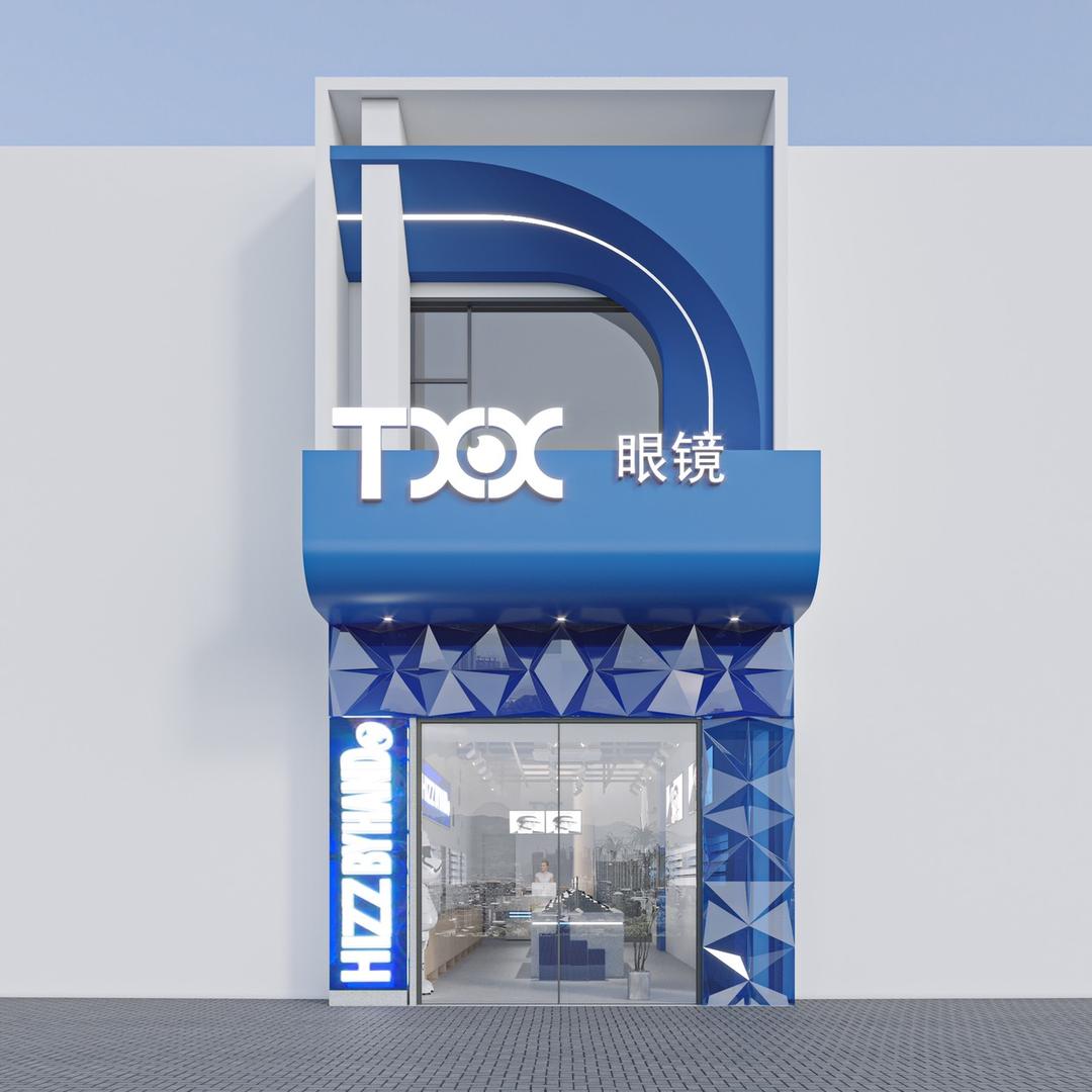 TXX眼镜工厂店(福州仓山万达店)