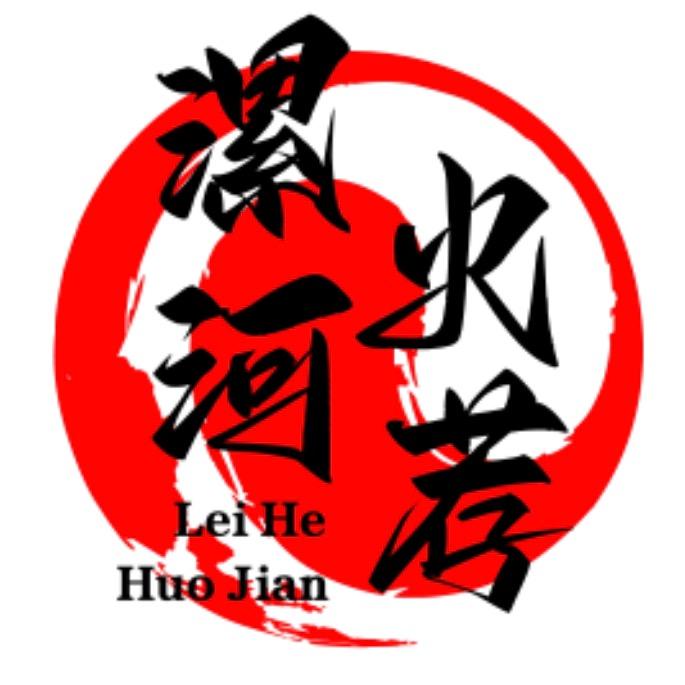 漯河火荐