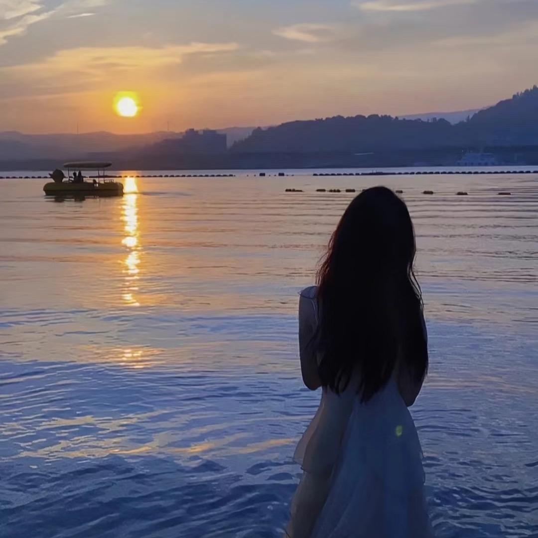 若怡