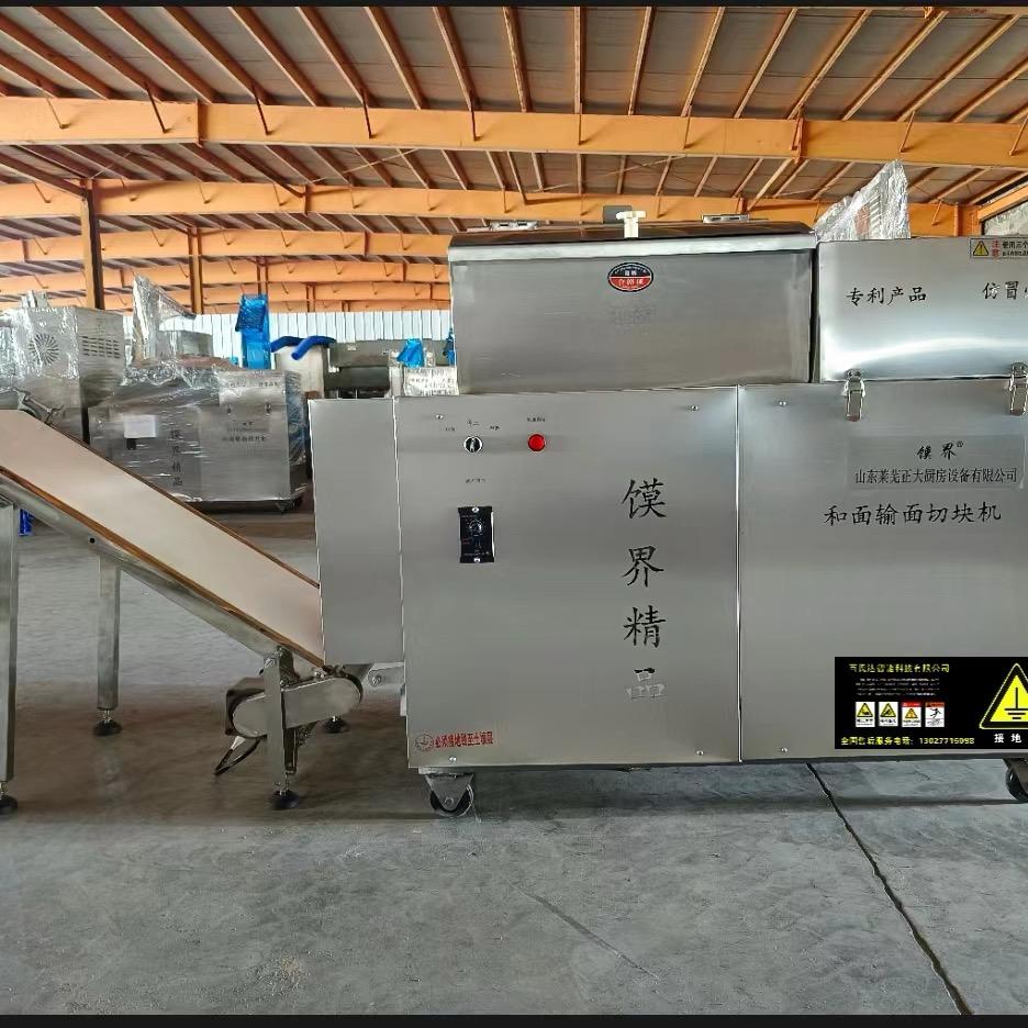 百氏达机械制造有限公司