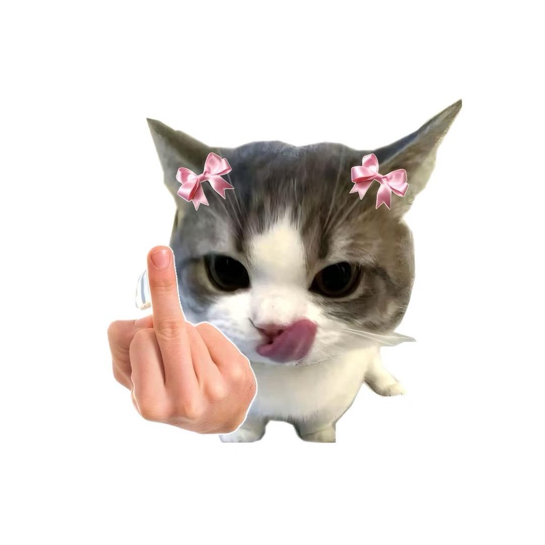 式微