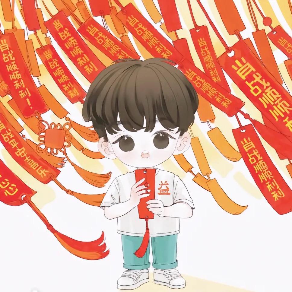赞了个❤️ 战
