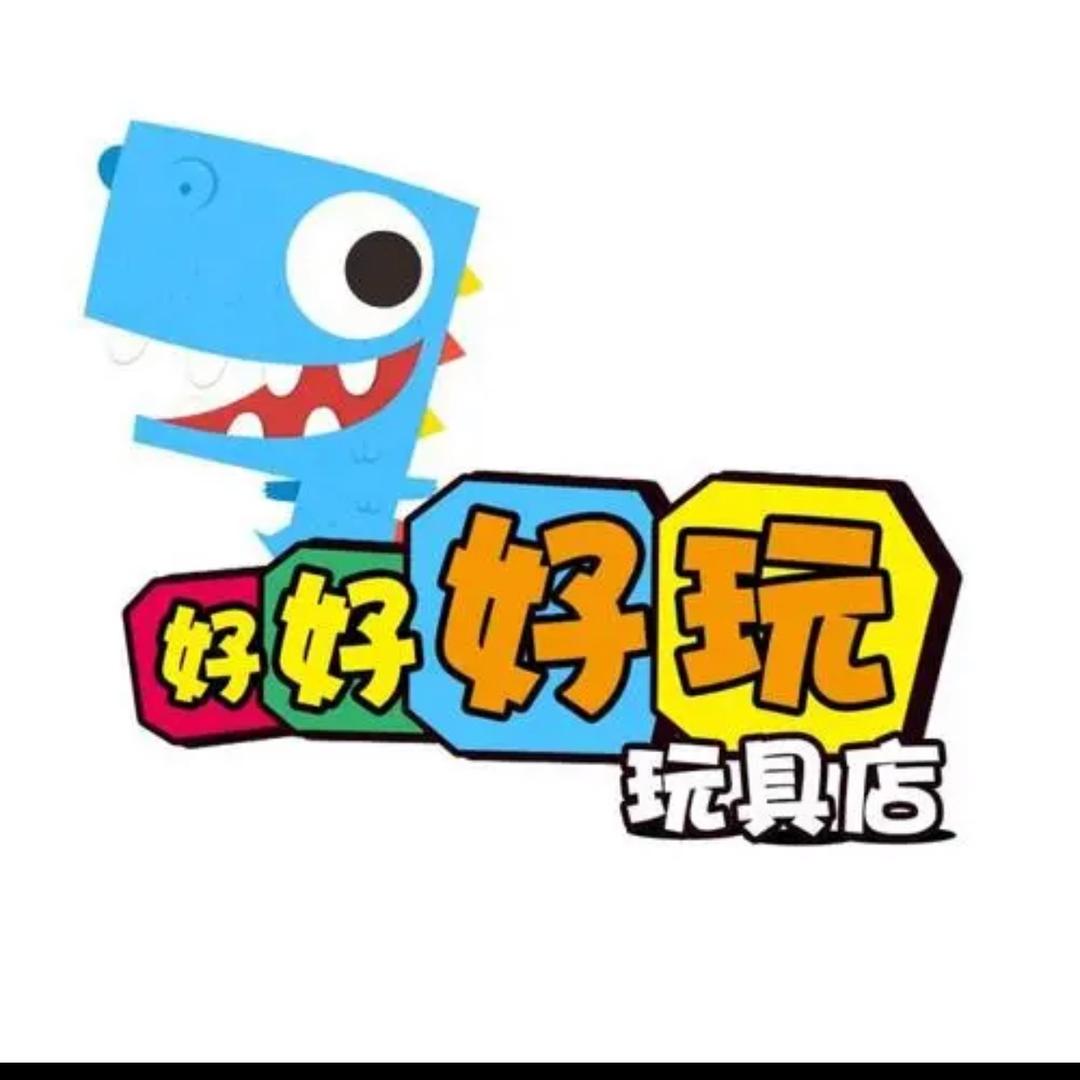 haohaowan13666