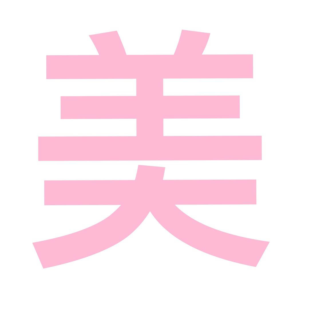 今日份的yj