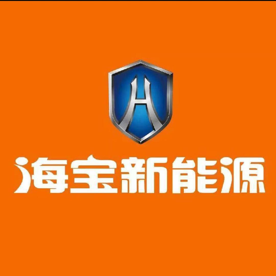 海宝新能源随州服务商
