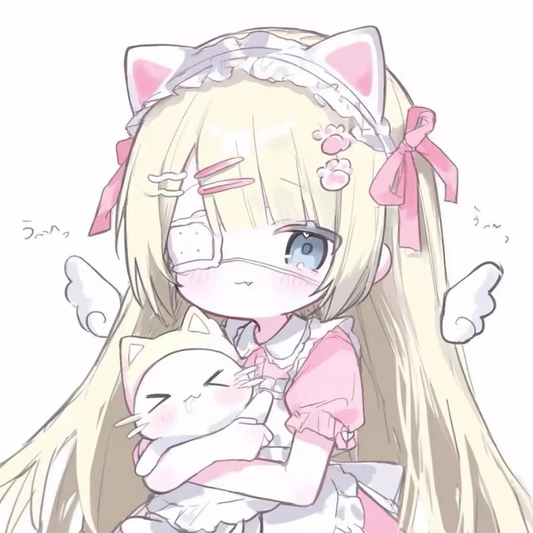 初椎