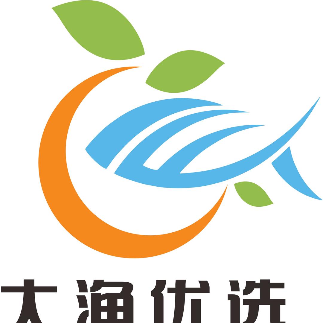 大渔优选工厂2店