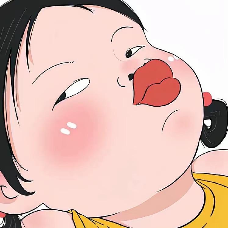 金子在这儿呢