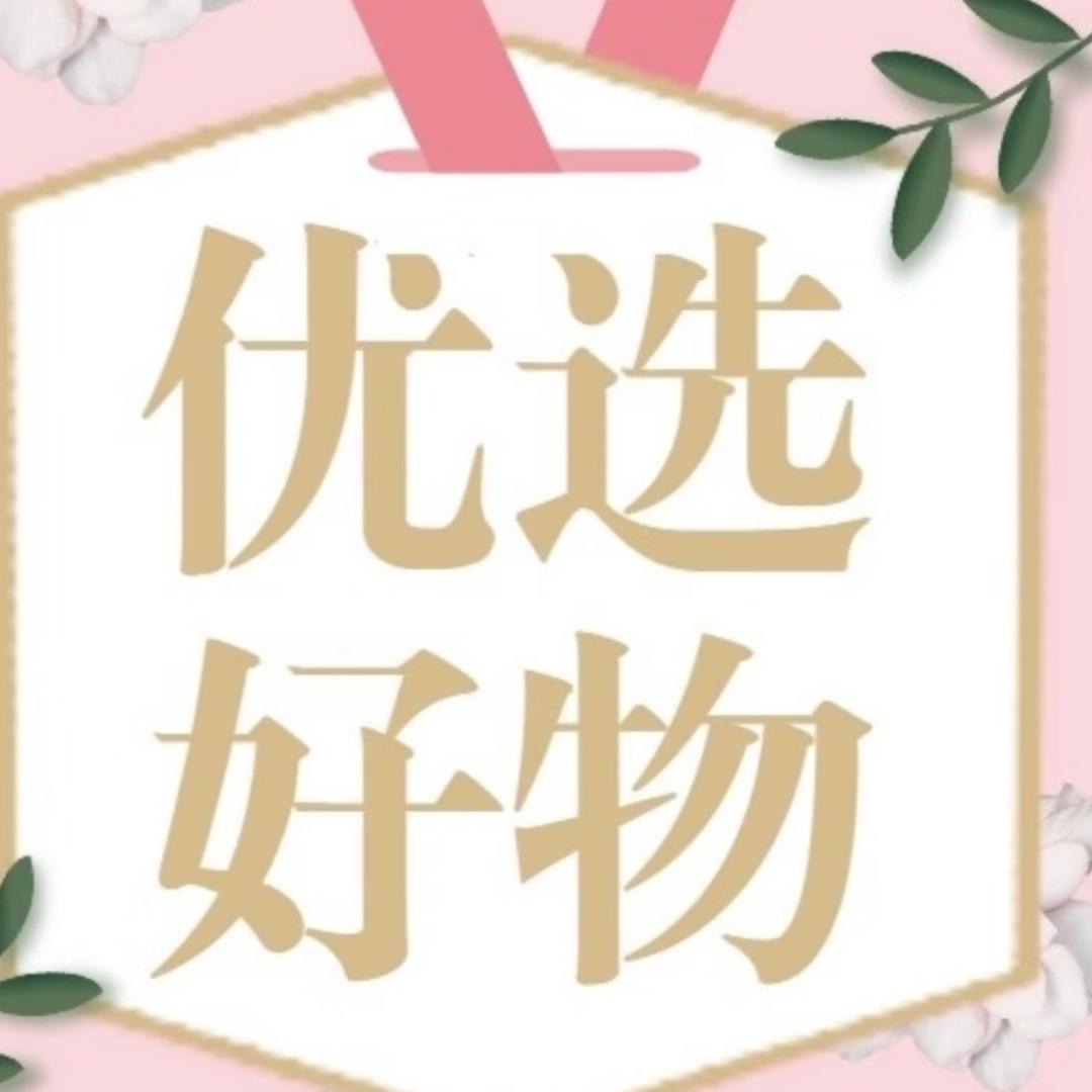 郝邵文—好物小超市