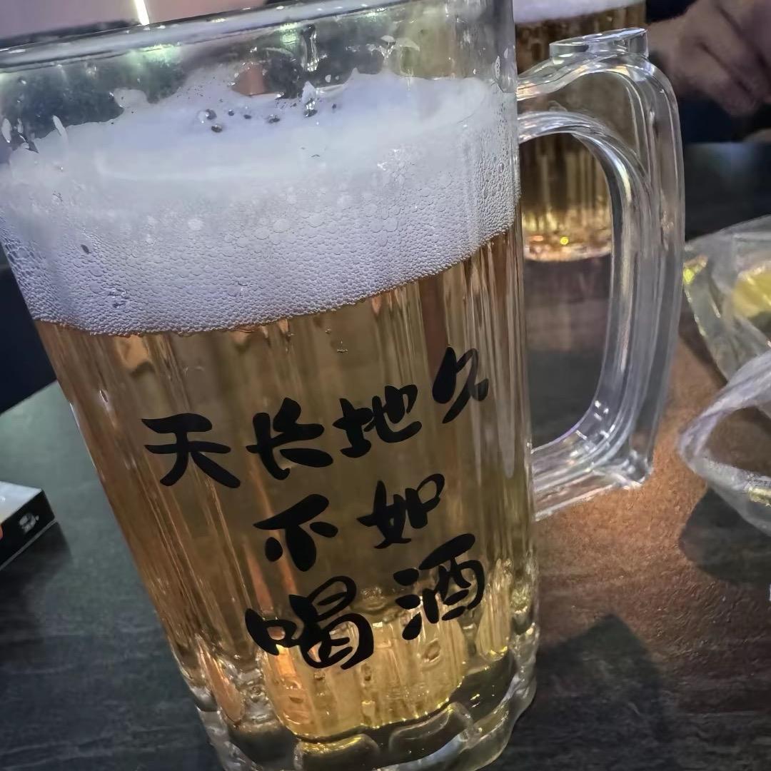 相逢是缘