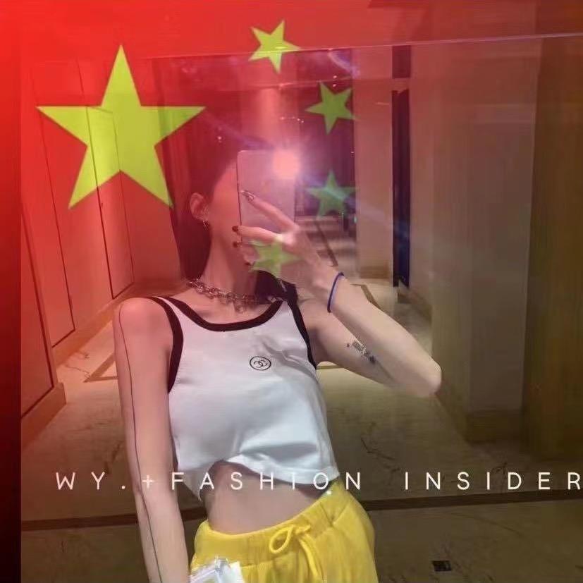 爱尚菲服装【娜姐】