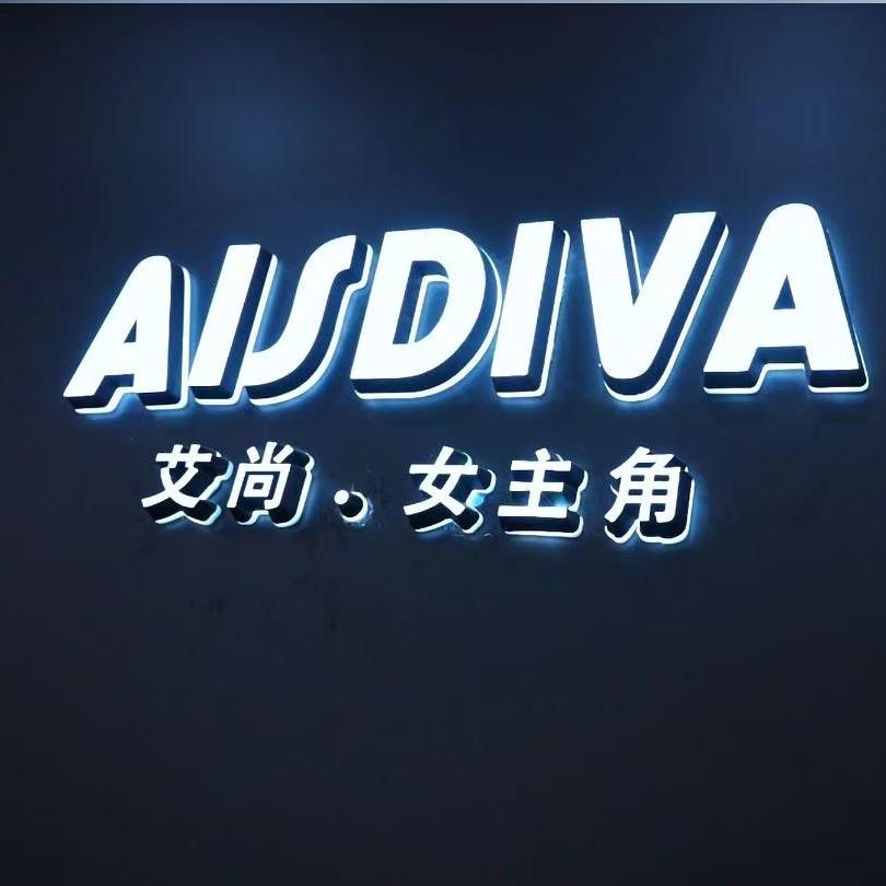 AISDIVA精选