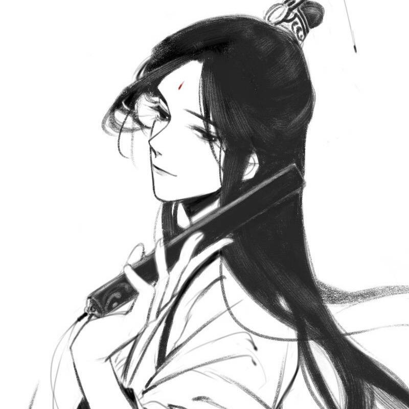 霍曼