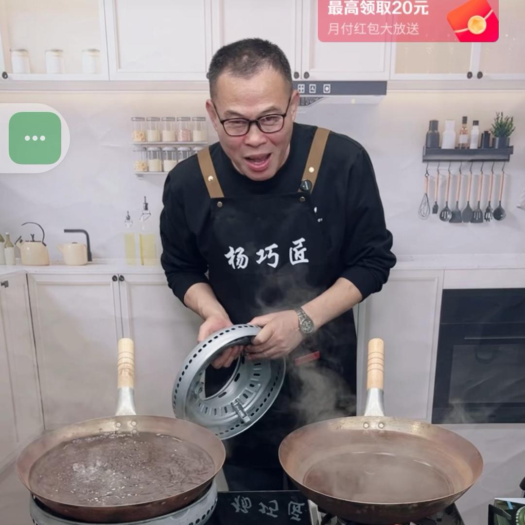 厨房节能王