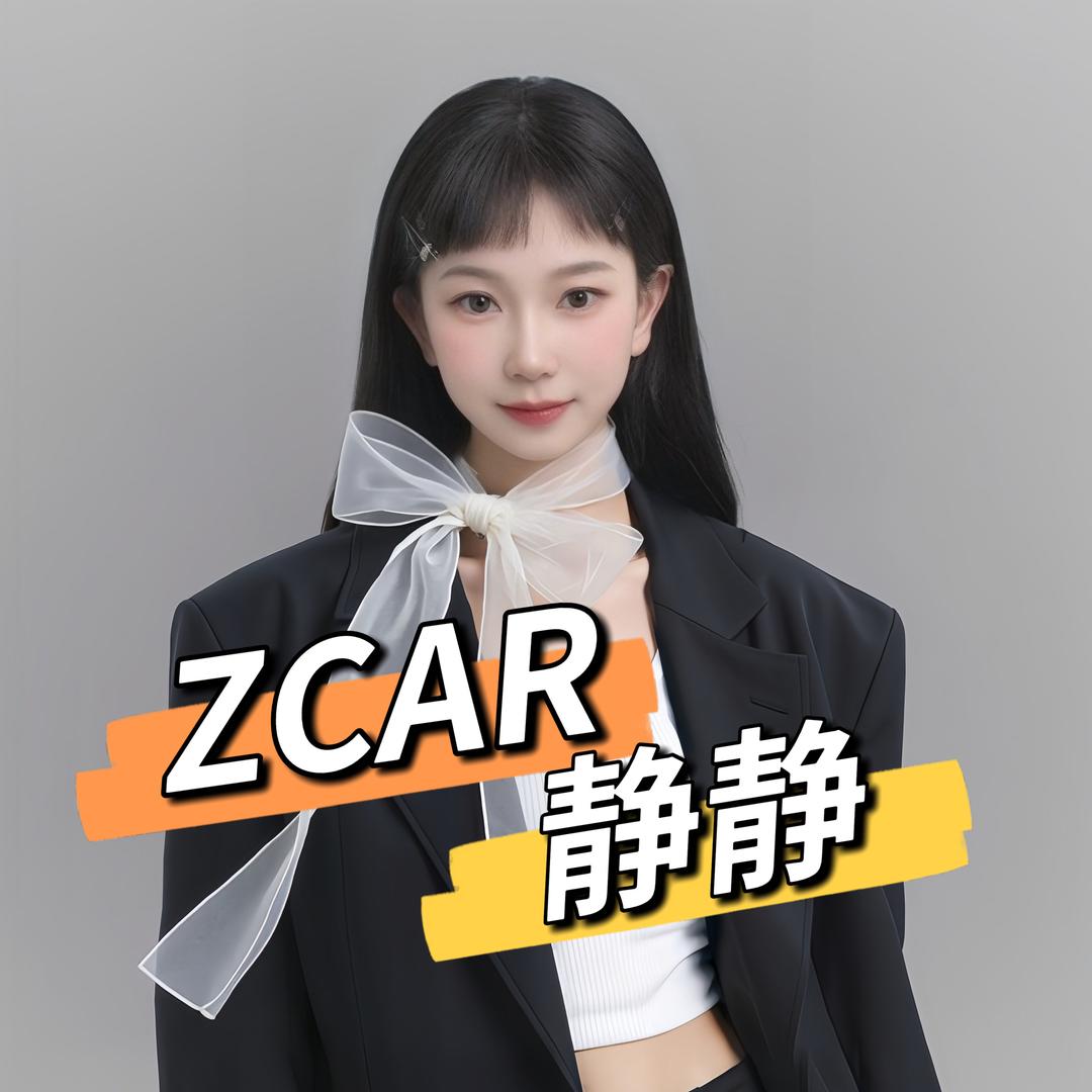 竹子力宏🚗低首付咨询经理