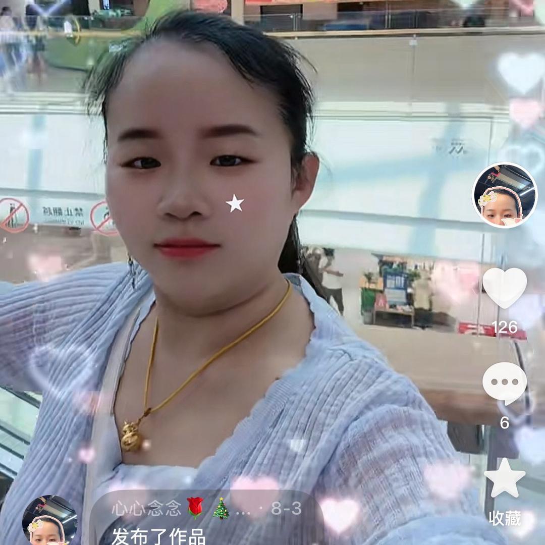 心心念念🌹🎄🌷🌸